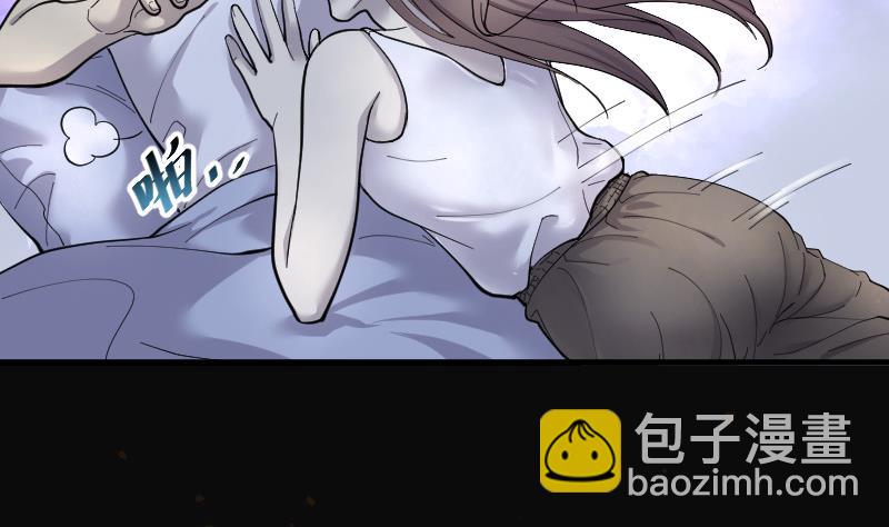 第86话 尸舔 65