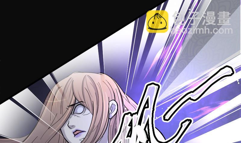 第86话 尸舔 651