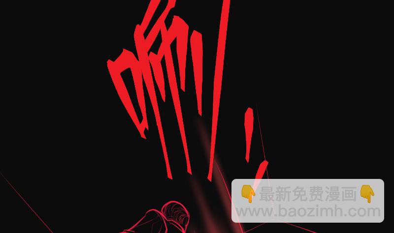 第86话 尸舔 654