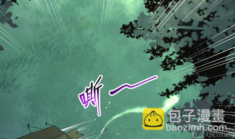 第86话 尸舔 658