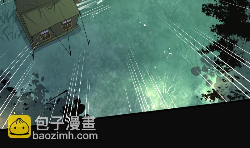 第86话 尸舔 659
