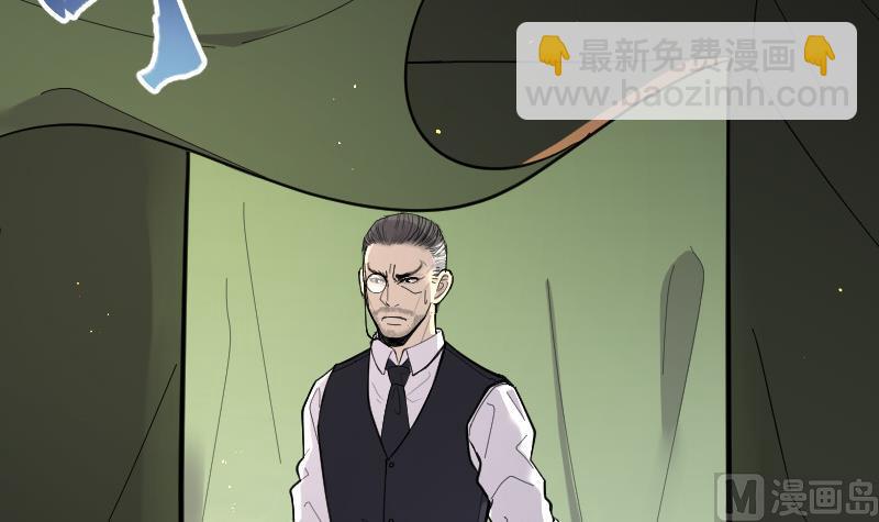 第86话 尸舔 661