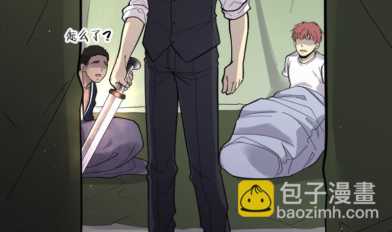 第86话 尸舔 662