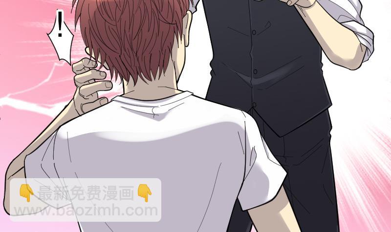 第86话 尸舔 668