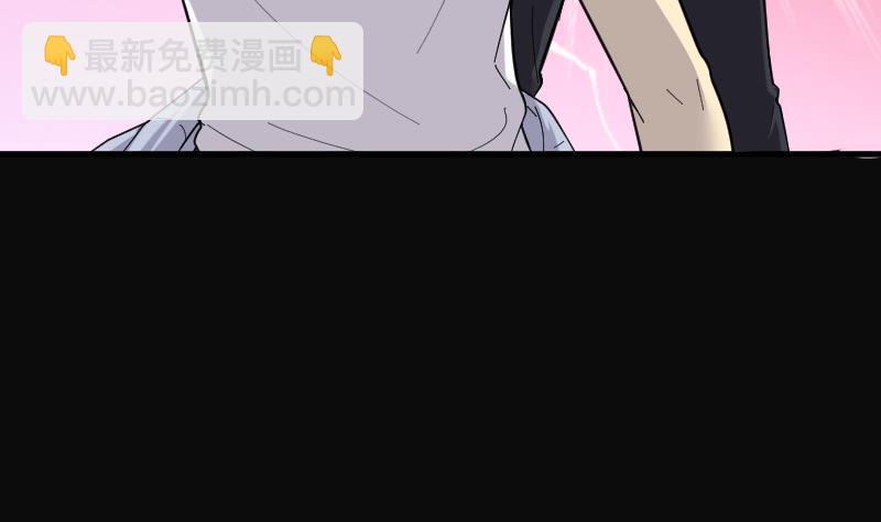 第86话 尸舔 669