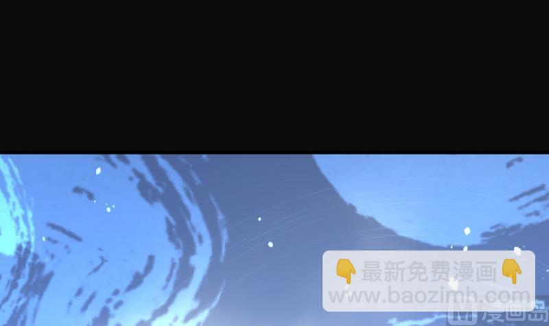 第86话 尸舔 670