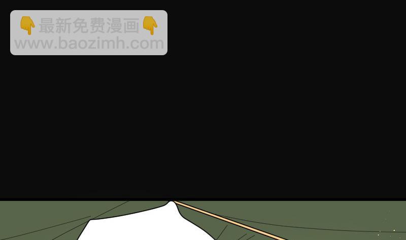 第86话 尸舔 675