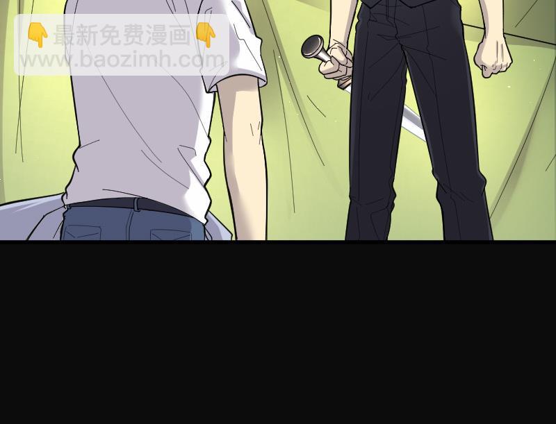 第86话 尸舔 677