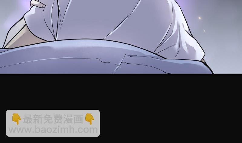 第86话 尸舔 68