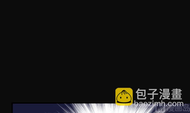 第86话 尸舔 69