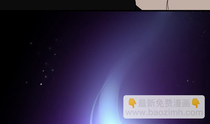 第87话 连星水龙 113