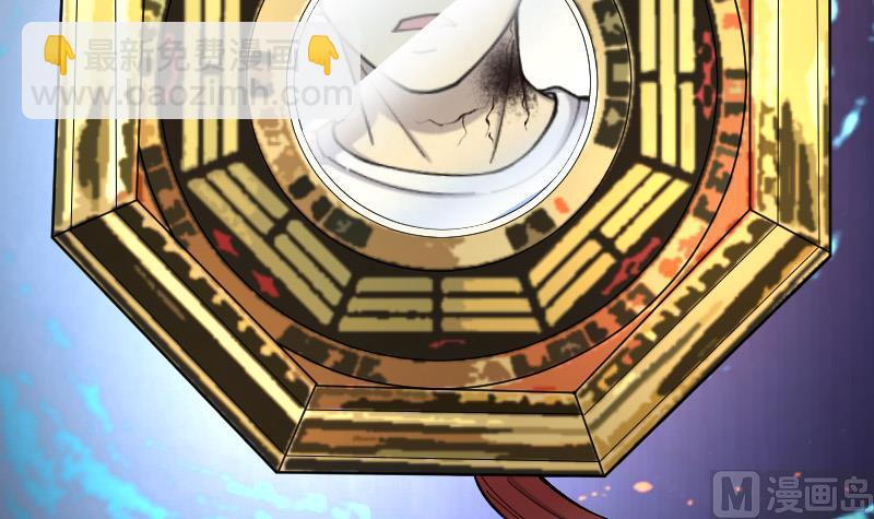 第87话 连星水龙 115