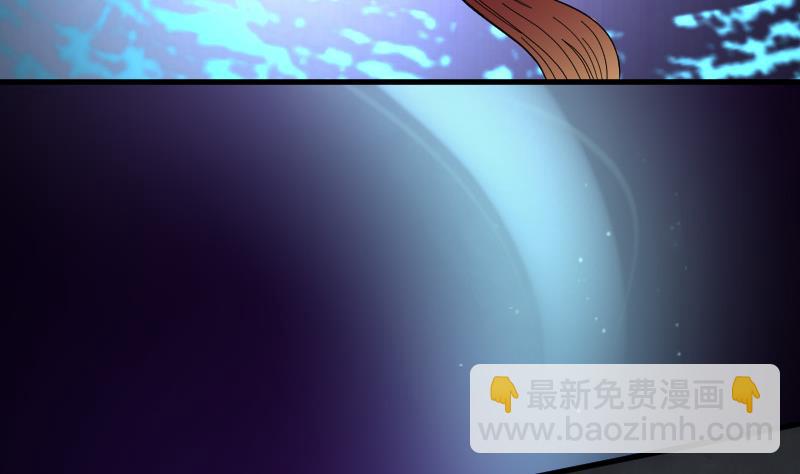第87话 连星水龙 116