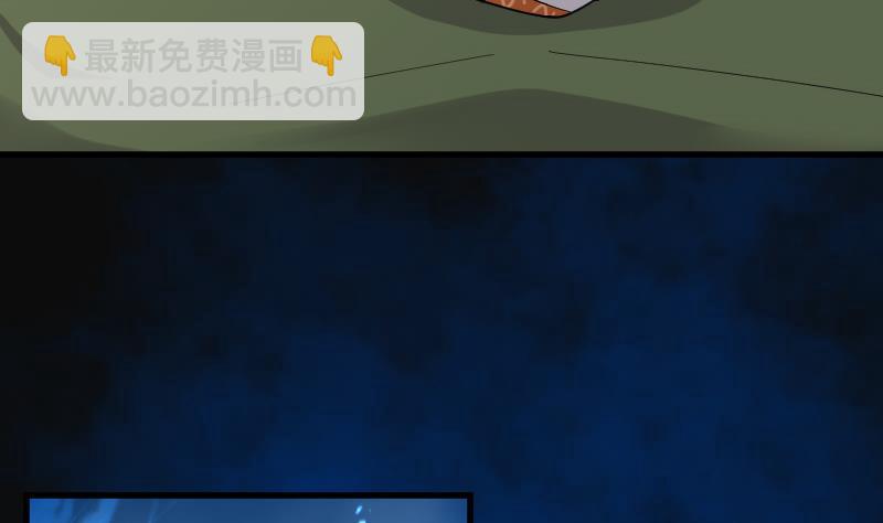 第87话 连星水龙 123