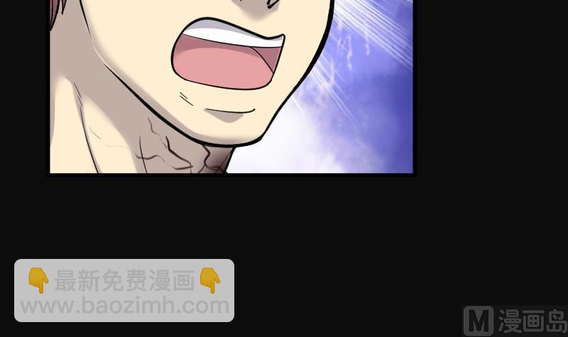 第87话 连星水龙 142