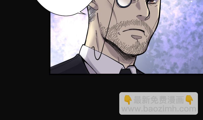 第87话 连星水龙 144