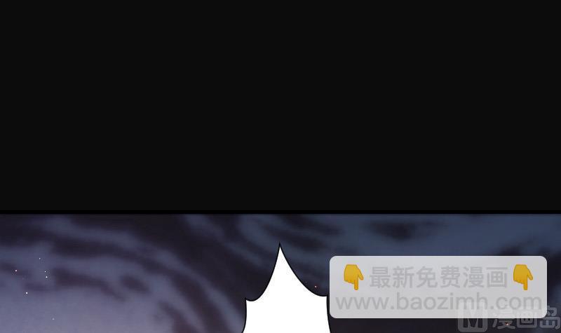 第87话 连星水龙 145