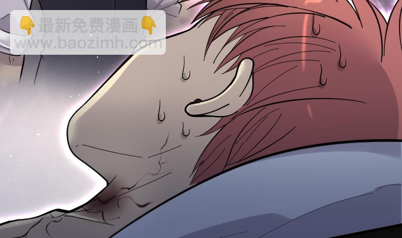 第87话 连星水龙 147