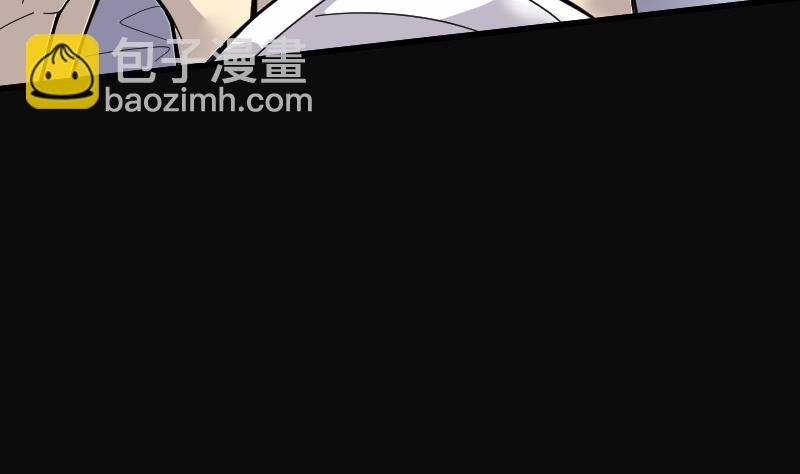 第87话 连星水龙 157