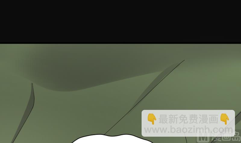 第87话 连星水龙 158