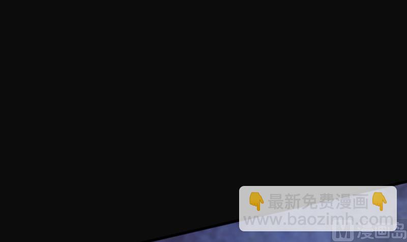 第87话 连星水龙 161