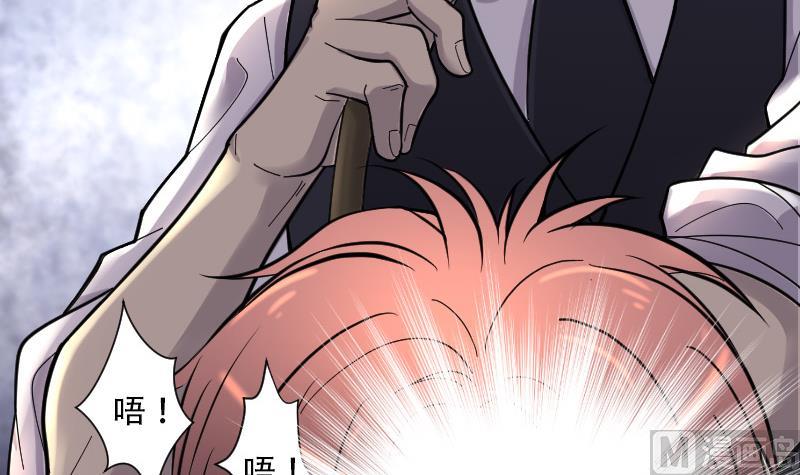 第87话 连星水龙 164