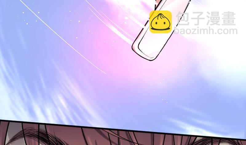 第87话 连星水龙 168