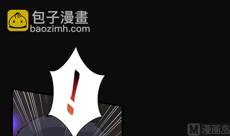 第87话 连星水龙 170