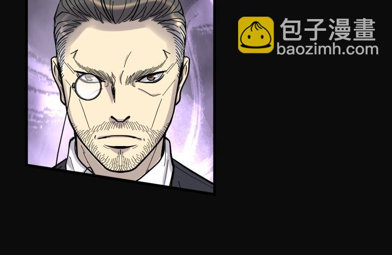 第87话 连星水龙 174