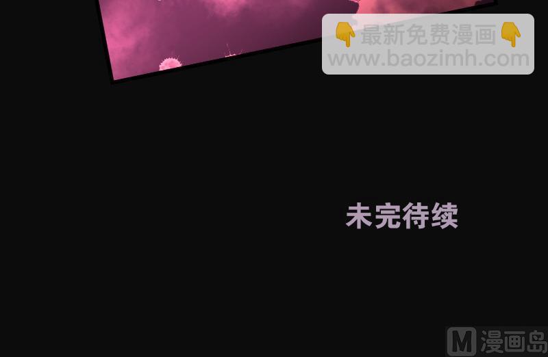 第87话 连星水龙 176