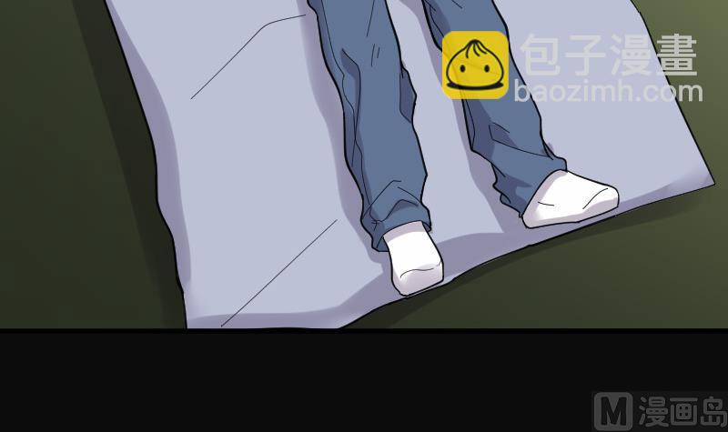 第87话 连星水龙 19