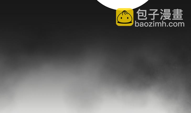第88话 连星水龙 214