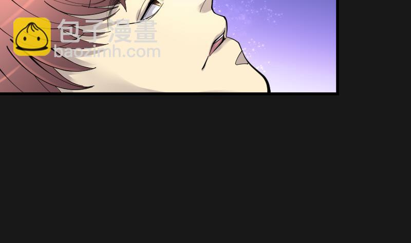 第88话 连星水龙 22