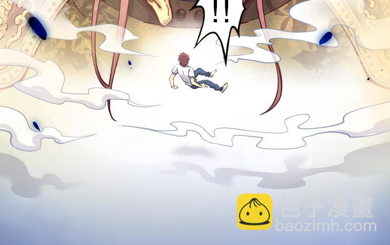 第88话 连星水龙 220