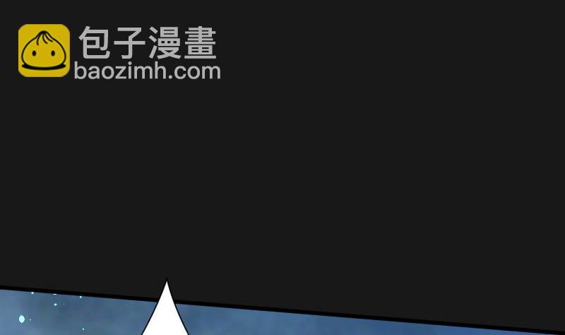 第88话 连星水龙 222
