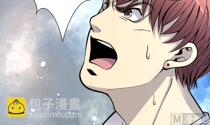 第88话 连星水龙 224