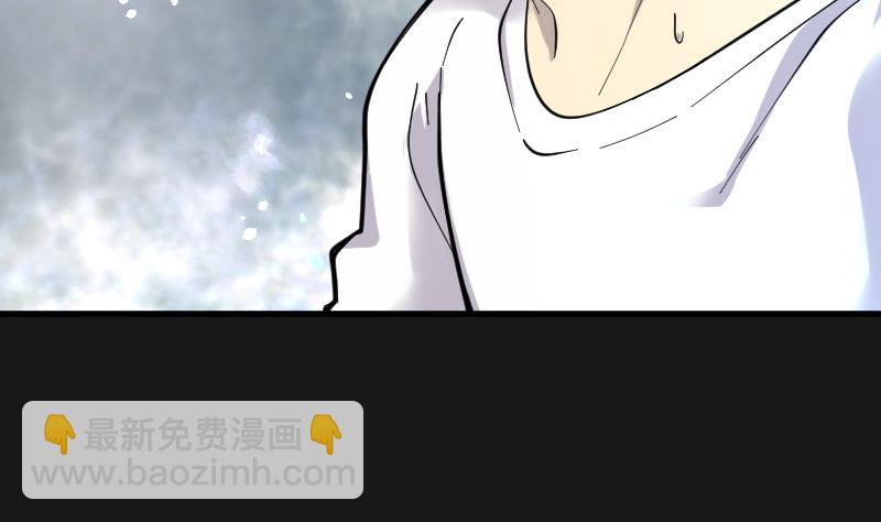 第88话 连星水龙 225