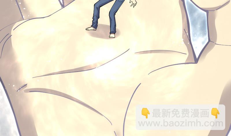 第88话 连星水龙 228