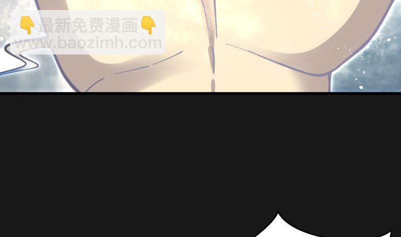第88话 连星水龙 229