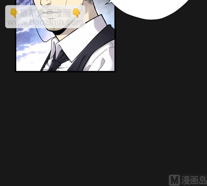 第88话 连星水龙 239