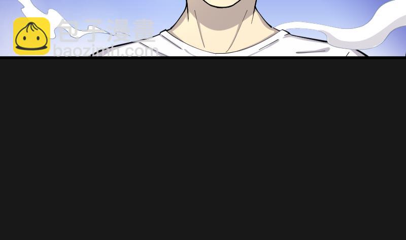 第88话 连星水龙 24