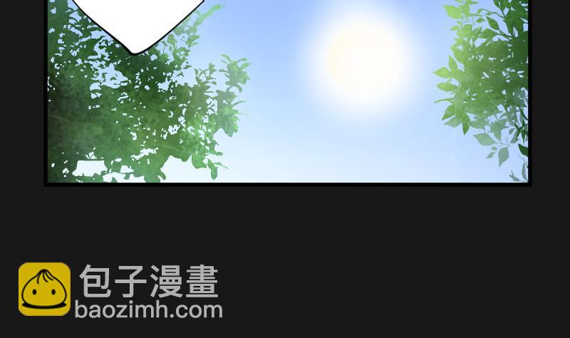 第88话 连星水龙 243