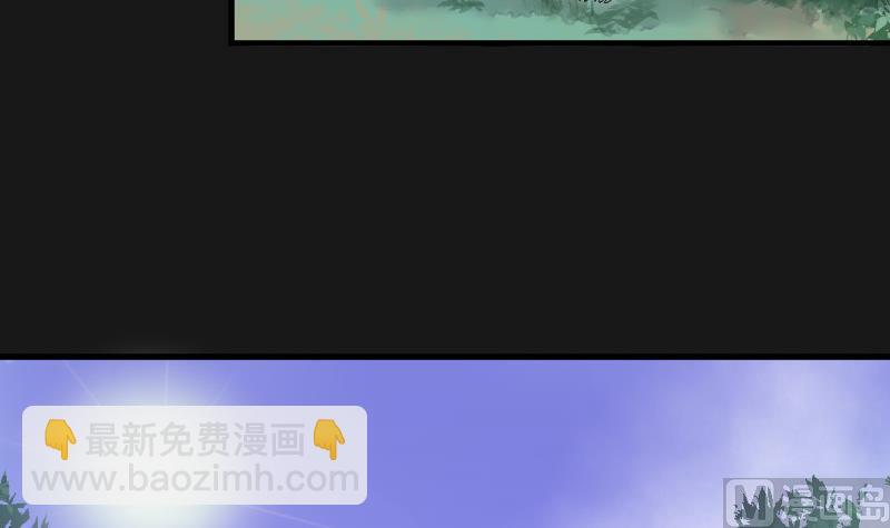 第88话 连星水龙 245