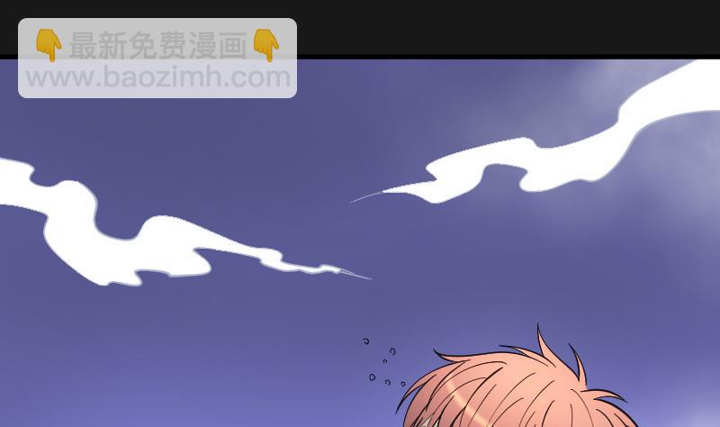 第88话 连星水龙 25