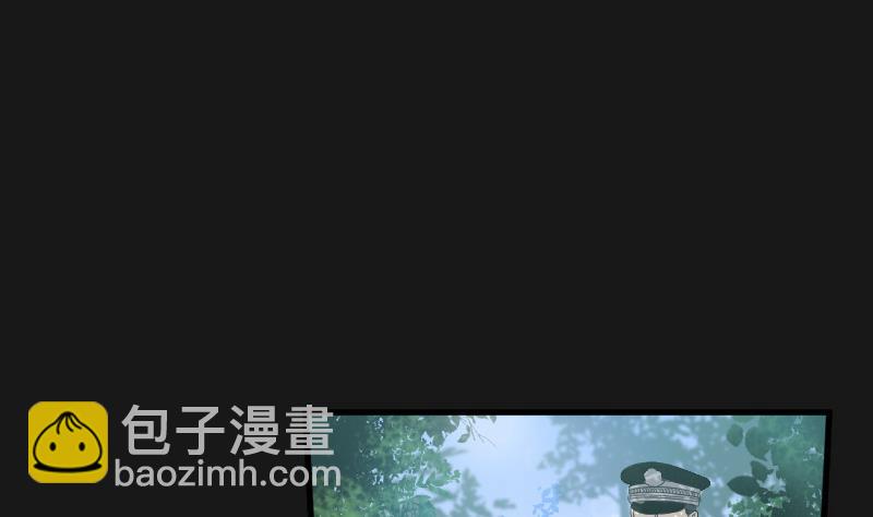 第88话 连星水龙 257