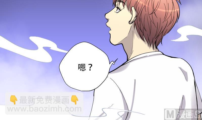 第88话 连星水龙 26