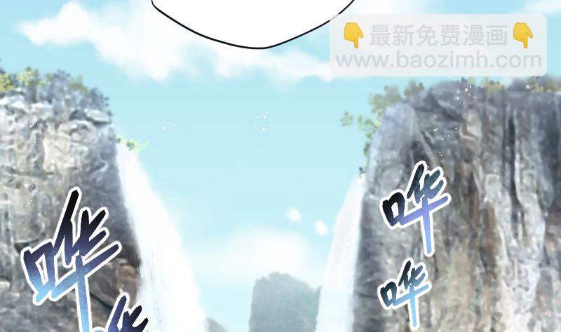 第90话 连星水龙 42