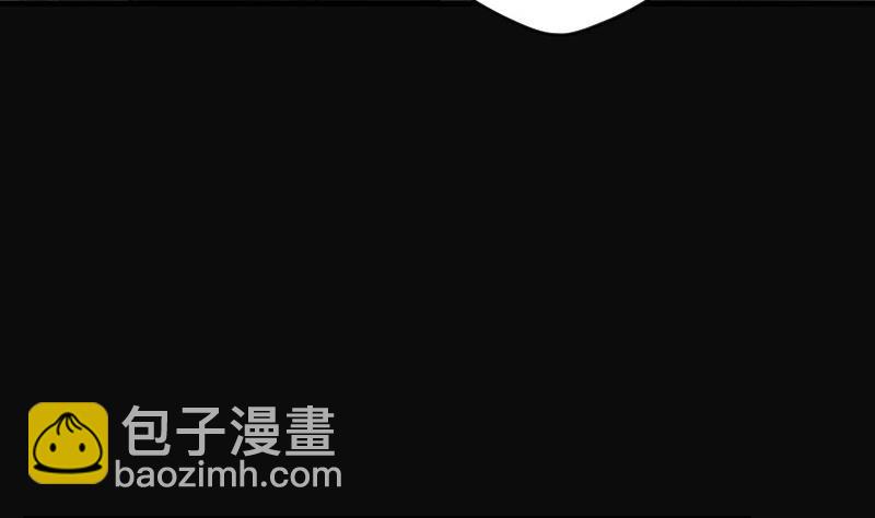 第90话 连星水龙 420