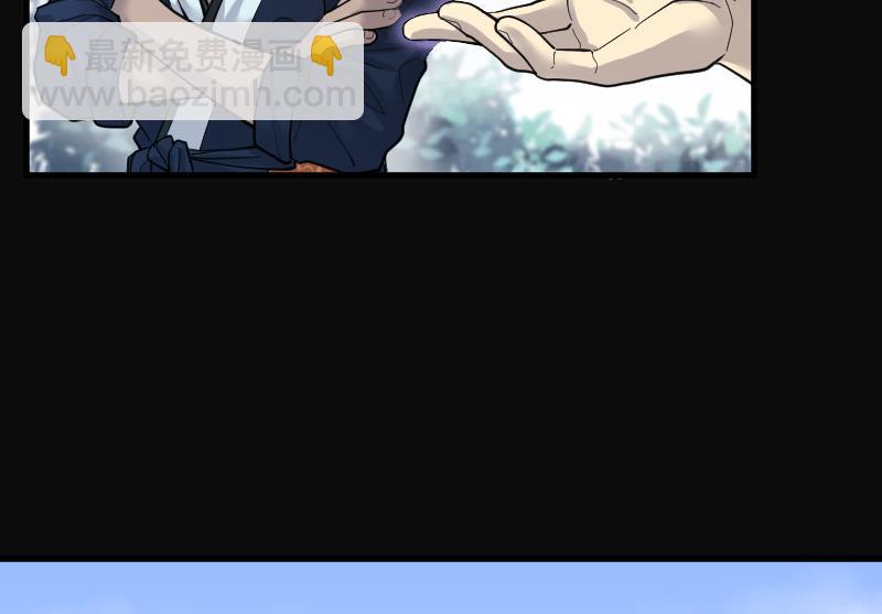 第90话 连星水龙 422
