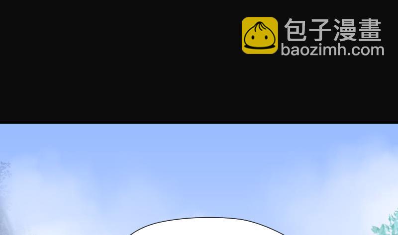 第90话 连星水龙 432